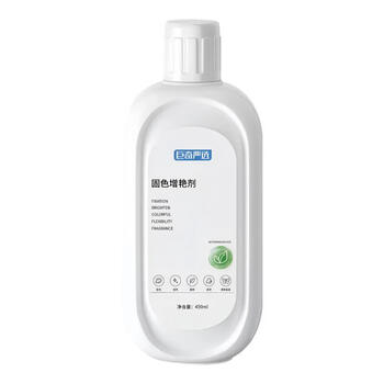 巨奇严选 固色增艳剂450ml衣物褪色还原剂颜色翻新锁色恢复剂防串色