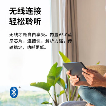 漫步者（EDIFIER）M16 Pro 桌面便携音箱 蓝牙音箱 高保真电脑音响 兼容笔记本 钛金灰