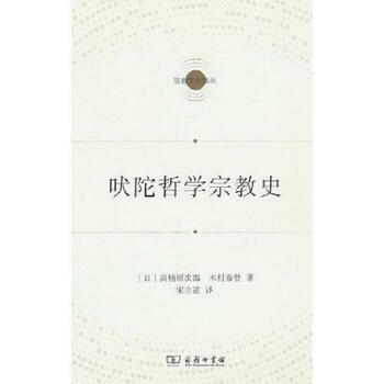 木村泰贤品牌及商品- 京东