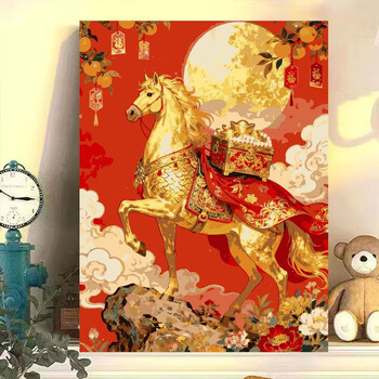 马数字油画品牌及商品- 京东