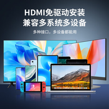 宝疆（BOEGAM）企业级无线投屏器点对点同屏神器手机电脑平板连接电视企业高清办公投影家用会议BGCM201 HDMI