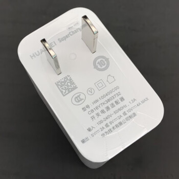 hknl御佣适用于华为荣耀30pro原装充电器数据线音频线快充5a原配type