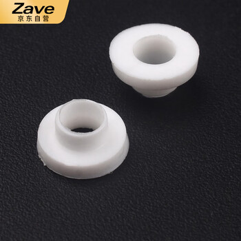 ZAVE 路由CPU铝散热片 TO-220绝缘粒子 白色（50只）