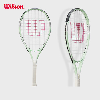 Wilson威尔胜铝合金大学生初阶单人网球拍INTRIGUETNS WR061610U2