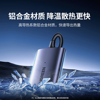 绿联USB/Type-C3.2高速CFeB读卡器 适用CFexpress B内存卡 支持佳能/尼康/富士相机/手机/平板/电脑