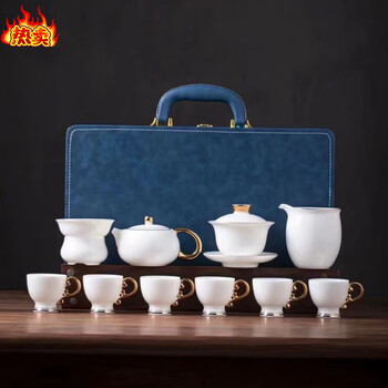 景德镇茶具/咖啡具- 京东