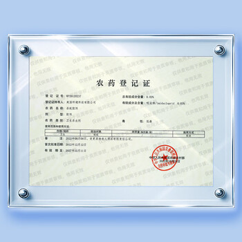 拜灭士蚂蚁药饵盒子2枚灭蚁胶饵家用一窝室内端杀小黄蚁红蚂蚁热门商品