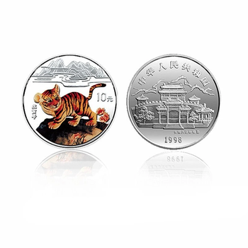 1998年 虎 記念硬貨 ギフトカード 1998虎价格报价行情- 京东
