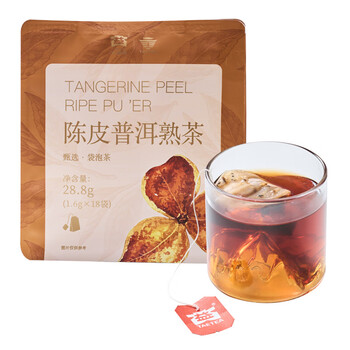 大益普洱茶生熟セット 大益紫大益价格报价行情- 京东