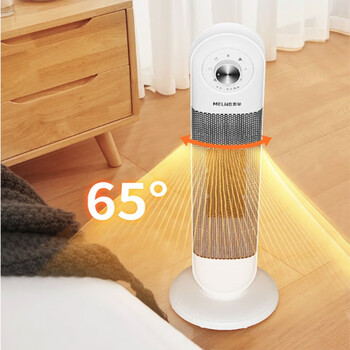 美菱(MeiLing)取暖器 家用大功率速热塔式暖风机 MPN-LC2001机械款 美菱(MeiLing)取暖器 家用大功率速热塔式暖风机 MPN-LC2001机械款