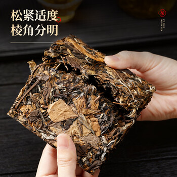 七春福鼎老白茶400g非遗传承2015年贡眉商务礼盒高档送老丈人长辈领导