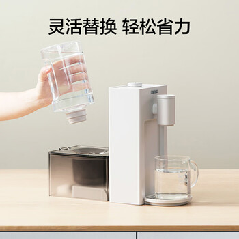 北鼎（Buydeem）饮水机配件 水瓶座水瓶盖适配饮水机瓶装水转化器 琥珀棕