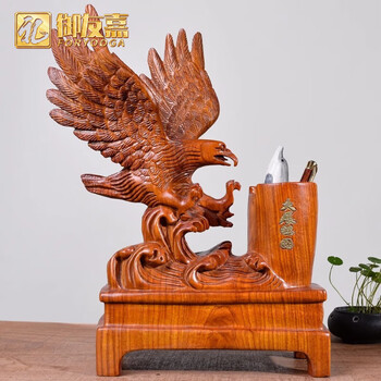 黄花梨木笔筒价格报价行情- 京东