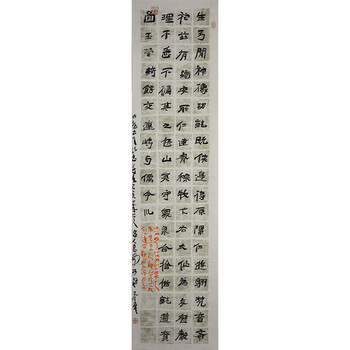 06中美协会员 刘晓东《花鸟四屏》l33拍卖已结束0306广西美协会员