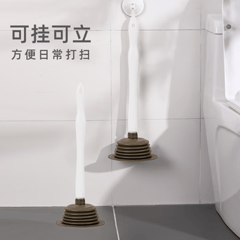茶花（CHAHUA）马桶疏通器 通马桶 皮搋子 马桶吸 1只装