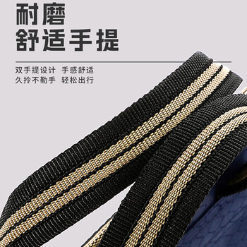 西玛(SIMAA)【出差必备神器】事务包拉链袋 手提商务会议包公文包 文件资料收纳包办公用品蓝色6811 西玛(SIMAA)【出差必备神器】事务包拉链袋 手提商务会议包公文包 文件资料收纳包办公用品蓝色6811