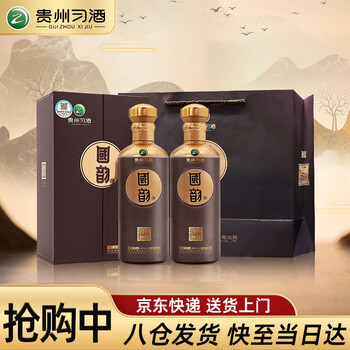 两瓶装白酒礼盒价格报价行情- 京东
