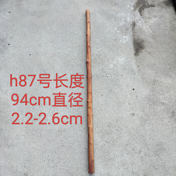牛筋木- 京东
