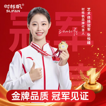 时栎帆屏幕清洁剂键盘清洁工具大压力气吹电脑清洁套装屏幕抛光布显示器笔记本电脑机箱电视屏幕清洁套装