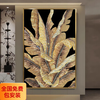 珐琅彩画价格报价行情- 京东