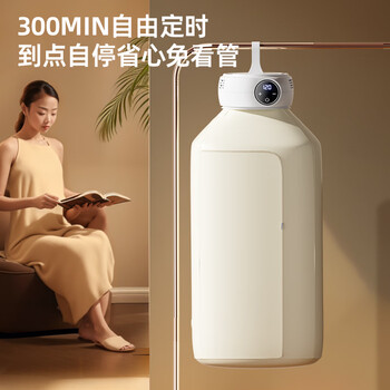 奥克斯【紫光除菌+数显】干衣机旅行烘干机便携式家用折叠小型烘衣机婴儿衣服内衣消毒除湿宿舍干衣神器