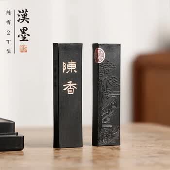 中国 碧玉 刻 筆洗 文房四宝 中国 碧玉 刻 筆洗 文房四宝 【公式通販】