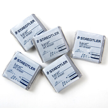 施德楼（STAEDTLER）可塑橡皮 素描铅笔绘画速写美术用橡皮泥 少屑无痕不粘手不伤纸橡皮擦开学必备用品5427