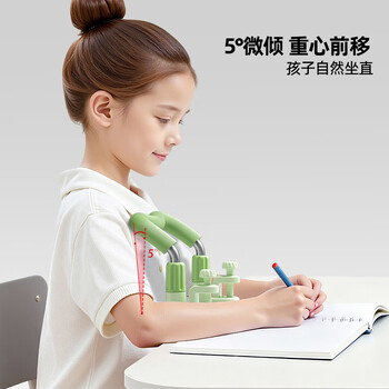 猫太子护栏坐姿矫正器防低头写字小学生保护近视弯腰驼背姿势书写学习纠正儿童坐读写神器阅读支架 蓝