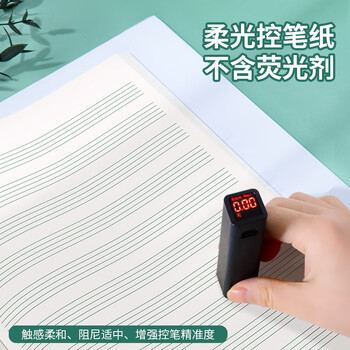 多利博士3本 16k26张双线本20行双线练习本小学生初高中加厚16开作业本北京指定全国统一标准笔记本