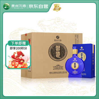 窖藏1998价格报价行情- 京东