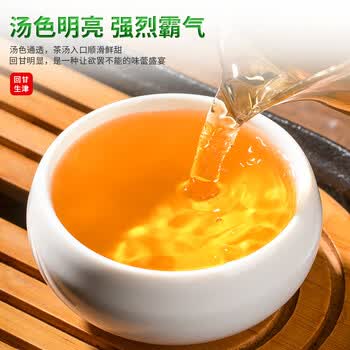 三隐普洱茶云南勐海12年老班章普洱生茶茶叶礼盒装500g父亲节送礼