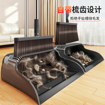 佳帮手扫把簸箕套装家用扫帚两件套扫地神器扫把套装京东自营加厚