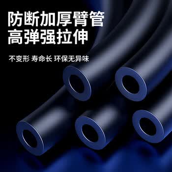 李宁扩胸拉力器拉力绳男士练肩健身器材家用胸肌臂力训练绳开背肌神器