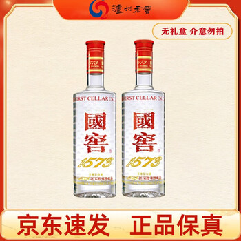 国窖1573 52度500ml价格报价行情- 京东