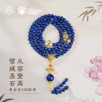 南红玛瑙圆珠吊坠价格图片精选- 京东