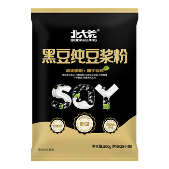 北大荒黑豆纯豆浆粉500g（25袋）无添加高蛋白高纤维冲饮谷物早餐孕妇