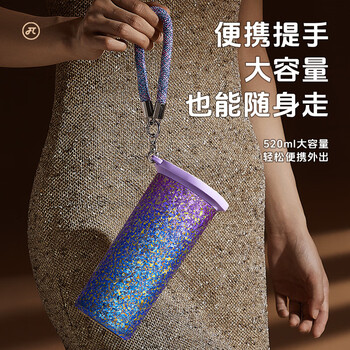物生物(RELEA)纯钛保温杯女生高颜值大容量便携咖啡杯礼盒装水杯送女友生日礼物 物生物(RELEA)纯钛保温杯女生高颜值大容量便携咖啡杯礼盒装水杯送女友生日礼物