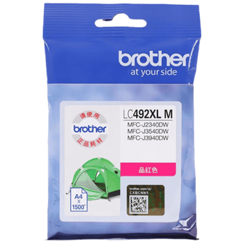 兄弟（brother） LC492XL墨盒套装适用MFC-J2340DW/J3540DW/J3940DW打印机墨水/套