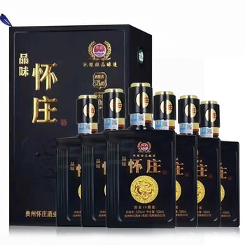 怀庄酱酒图片- 京东