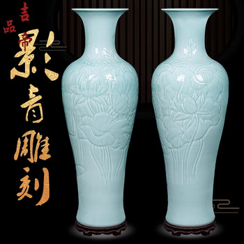 景德镇青釉瓷瓶型号规格- 京东