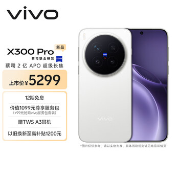 X300价格及图片表- 京东