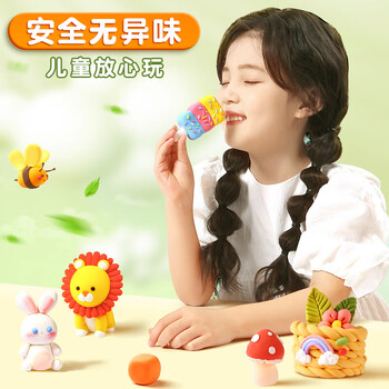 麦浪集3C安全认证彩泥加量装12色36色24色超轻粘土儿童幼儿园橡皮泥黏土手工diy材料包无毒食品级