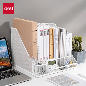 得力（deli）四联带笔筒收纳一体式文件框 办公室桌面多层资料架子 网状镂空文件架 白色78988
