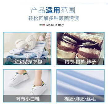 大公鸡管家 洗衣皂马赛香皂300g*3块 内衣皂肥皂女士洗内裤皂婴儿洗衣皂 大公鸡管家 洗衣皂马赛香皂300g*3块 内衣皂肥皂女士洗内裤皂婴儿洗衣皂