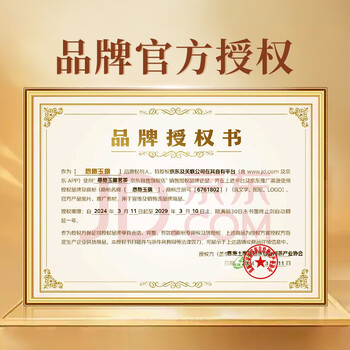 恩施玉露利川红茶200g蒸青绿茶新茶春茶明前一红一绿陶瓷礼盒年货送礼