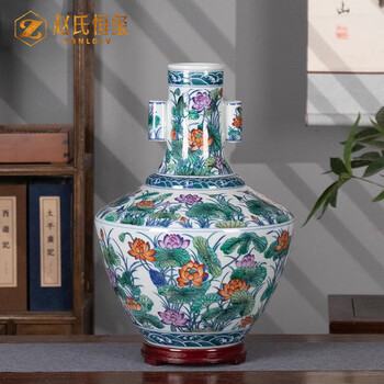 贯耳瓶瓷器价格报价行情- 京东