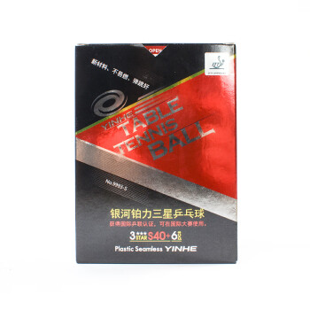 YINHE银河乒乓球三星无缝3星兵乓球新材料40+铂力训练比赛用球6个装 红三星