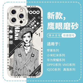 nana娜娜品牌及商品- 京东