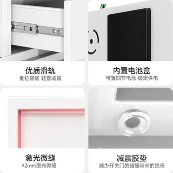 中伟(ZHONGWEI)保密柜文件柜档案柜保险柜钢制防盗柜电子密码锁黑色通双节带斗 中伟(ZHONGWEI)保密柜文件柜档案柜保险柜钢制防盗柜电子密码锁黑色通双节带斗