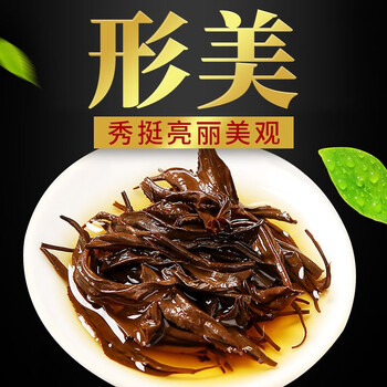 润虎红茶聚茶系列安徽祁门红茶500g(250g*2罐)工夫红茶新茶罐装自己喝
